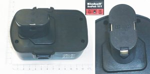 Battery 18V