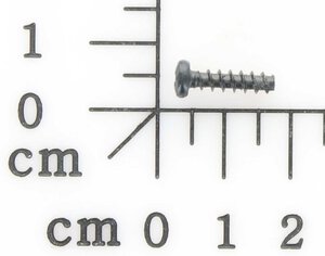 Kreuzschlitzschraube