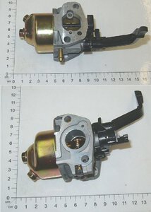 Vergaser