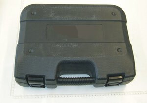Aufbewahrungskoffer
