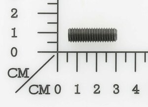 hex screw M8x25