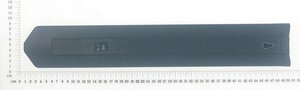 Blade Sleeve (Okay)
