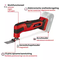 einhell-classic-cordless-multifunctional-tool-4465170-key_feature_image-001