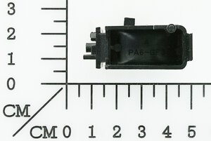 switch operating  lever