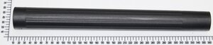 Saugrohr