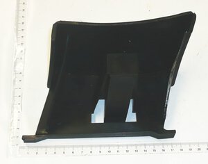 Mulchadapter