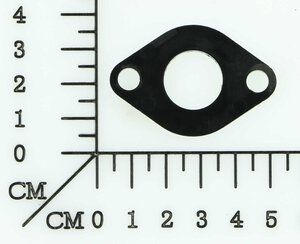 intake socket