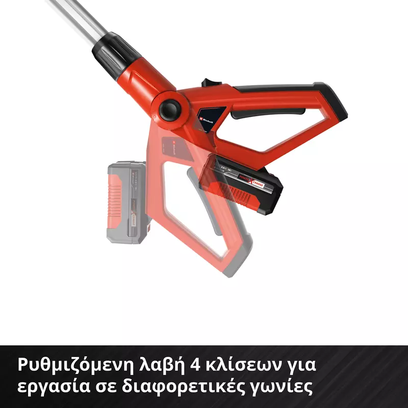 einhell-expert-cordless-multifunctional-tool-3410800-detail_image-004