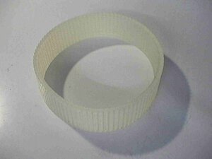 V-RIBBED BELT