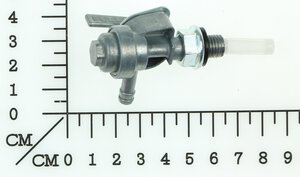 fuel switch