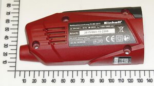 side cover