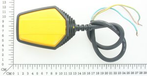 float switch (RAL1003)