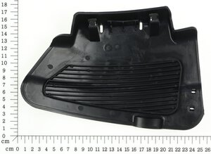 Seitenauswurfklappe