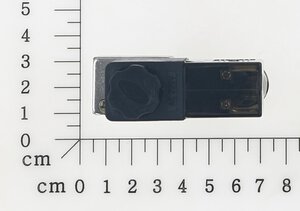 Magnetventil