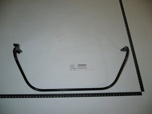Flywheel Brake Lever