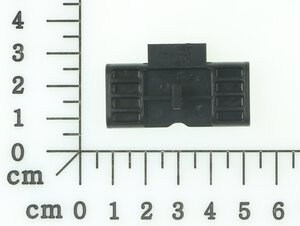 locking lever