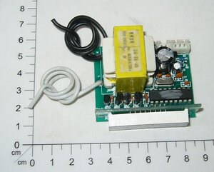 Digital screen