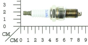 spark plug