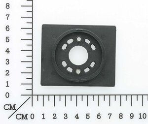 Motor end plate