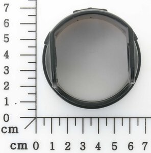 swivel joint