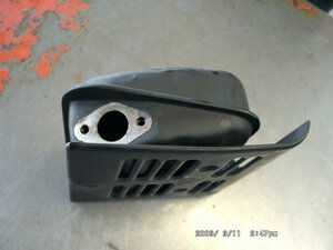 Auspuff