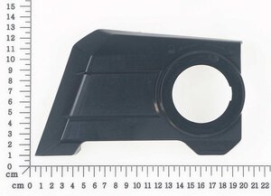 chain wheel covering