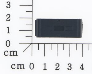 Magnetic ring
