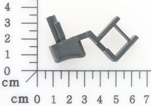 start up lock