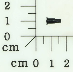 duckbill valve
