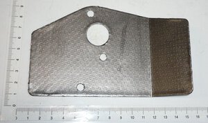 Hitzeschutz
