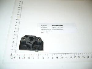 Heat insulator
