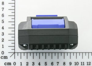 battery XU1