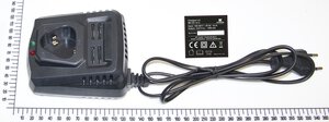 charger (McKenzie)