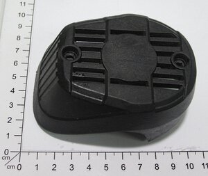 Motorgehäuseabdeckung
