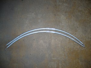 Bogen 1000mm