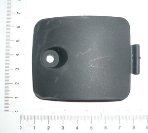 spark plug cover