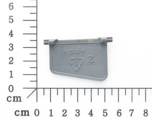 indicates cover (RAL9022)
