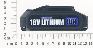 battery XU1