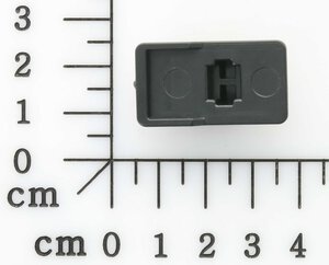 speed changeover switch