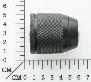 Schnellspannbohrfutter