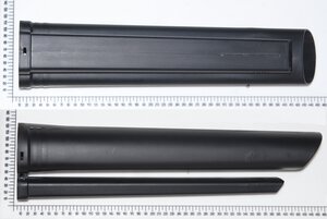 Down tube