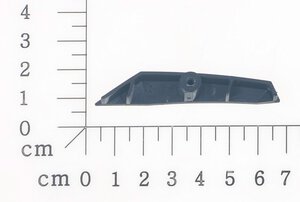 right cover plate (Black)