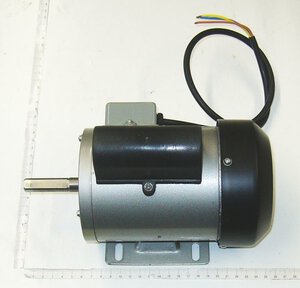 Elektromotor