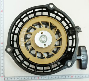 Seilzugstarter
