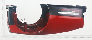 Schutzabdeckung