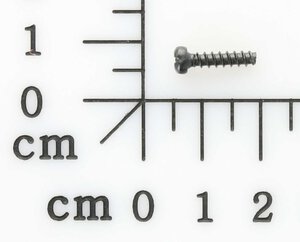 screw