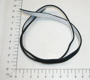 sealing strip