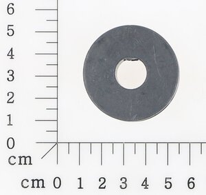 drive wheel