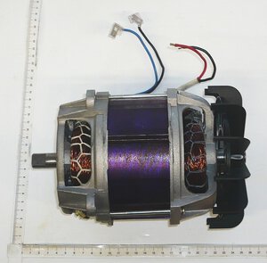 Elektromotor 1700W