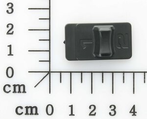 speed changeover switch